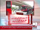 Metro Bus service stopped due to security lapse