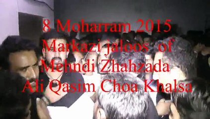 moharram jaloos 8 choha.Part 2