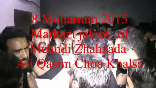 moharram jaloos 8 choha.Part 2