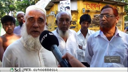 khoj episode 17 khamba totto (electricity and electric bill manipulation) SATV Bangladesh