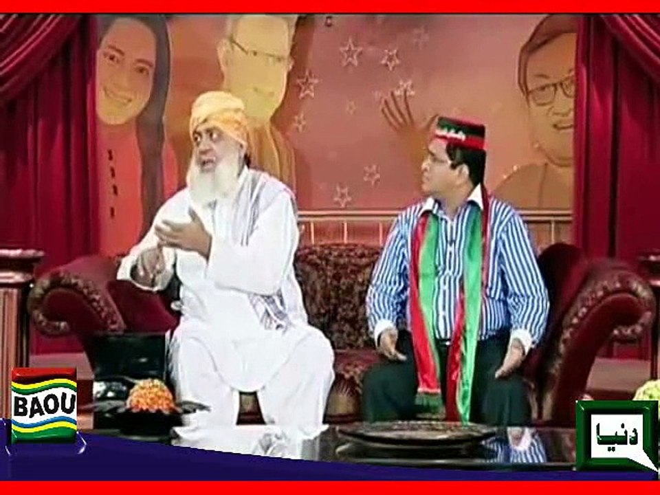 Azizi  Hasb E Haal funny