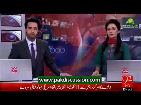 Police Reforms in KPK Interior Ministry started online complaint system against police