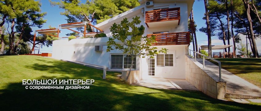 THE WHITE VILLA AT SANI - аренда виллы халкидики RUSSIAN VERSION