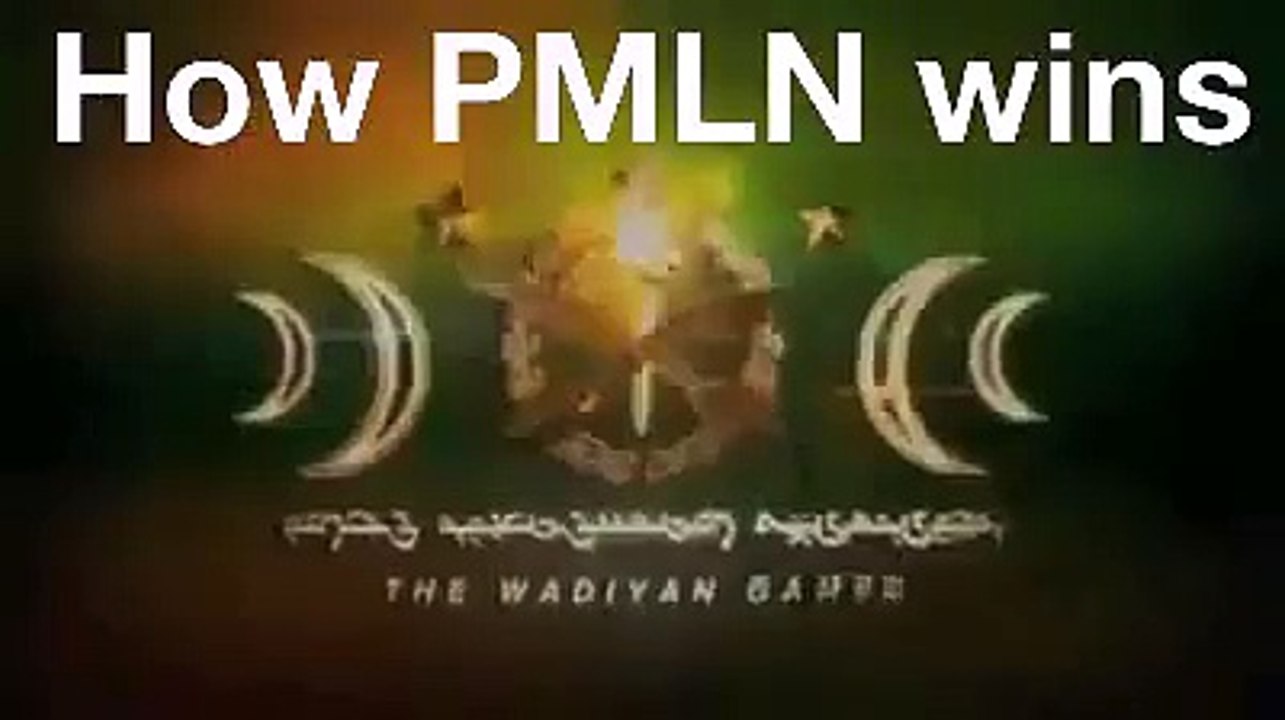 How PMLN win In Election funny