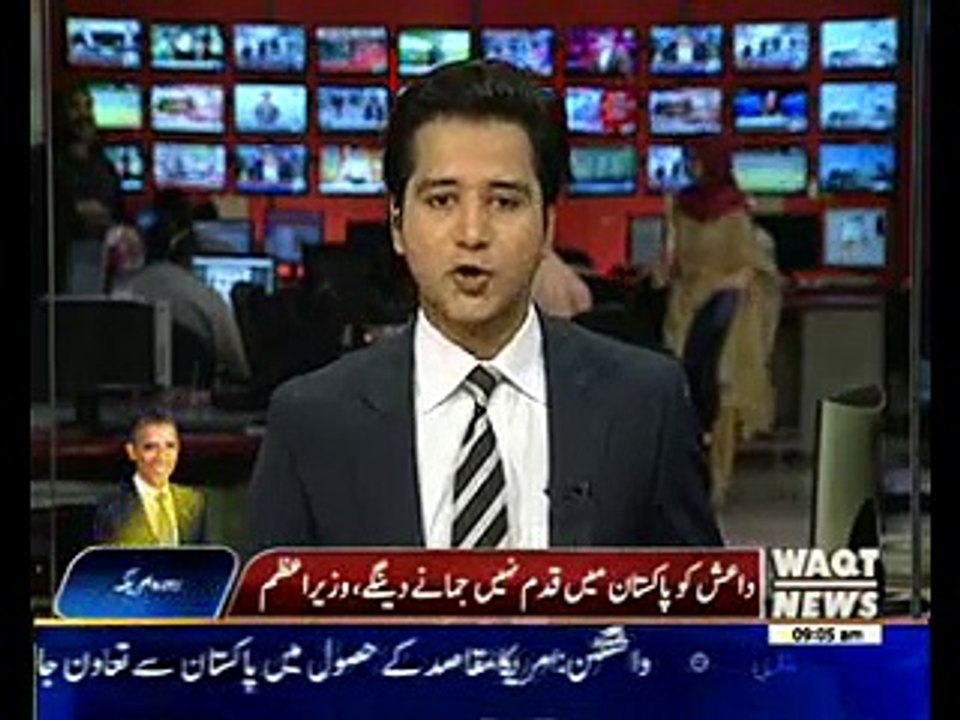 Nawaz Sharif Assures Action Against Lashkar-e-Taiba After Meeting With Barack Obama