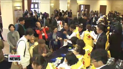 Download Video: South Korean families gather in Sokcho ahead of second round of reunions