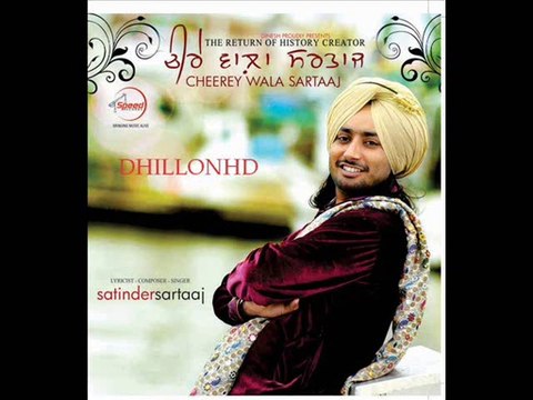 yamaha song asim rana 0345-7647171