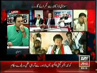 This Video Made Absar Alam Chairman of Pemra