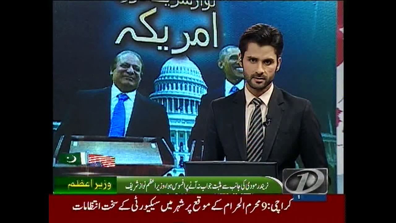 PM terms talks with US President positive, constructive