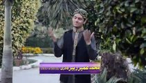 Gada e Dar e Mustafa Hoo Giya Hoon Full Video Naat [2015] - Muhammad Umair zubair Qadri - Naat Online - New Naat - Video Dailymotion