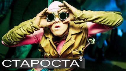 Unicycle by Redman Circus