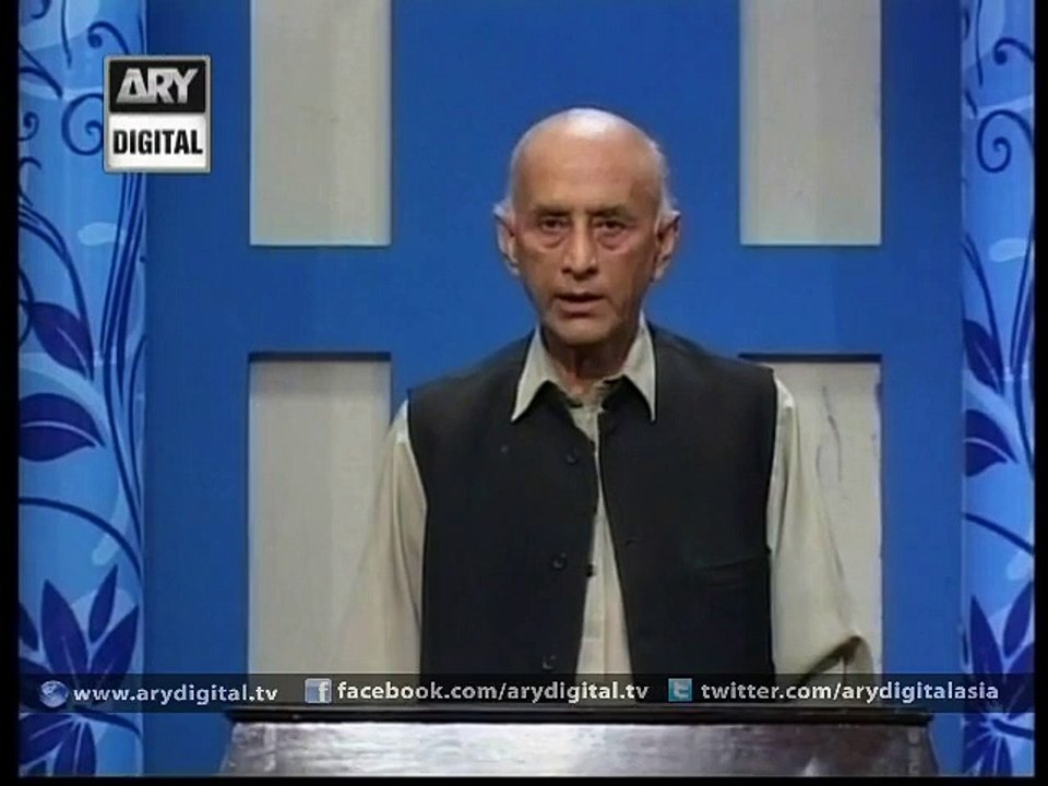 Marsia Nauho Tasneef - Kausar Naqvi  - 23rd October 2015