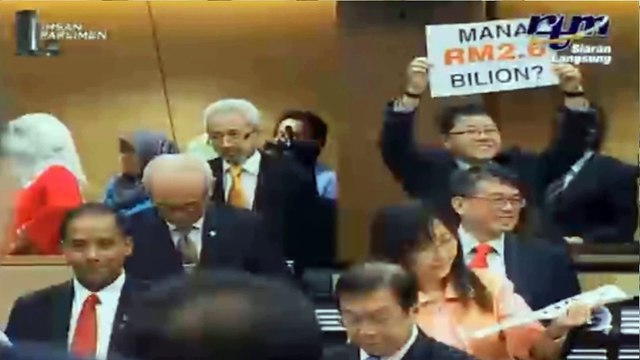 Bajet 2016: Mana 2.6 Bilion? (Where Is The RM2.6 billion)