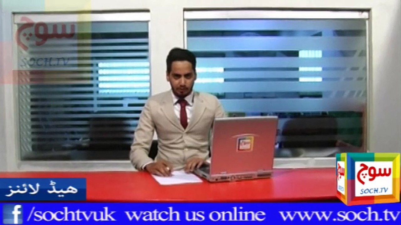 Headlines 23-10-2015