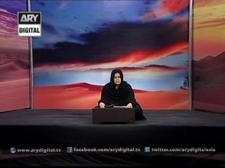 Kaba Say Karbala Tak Part 1