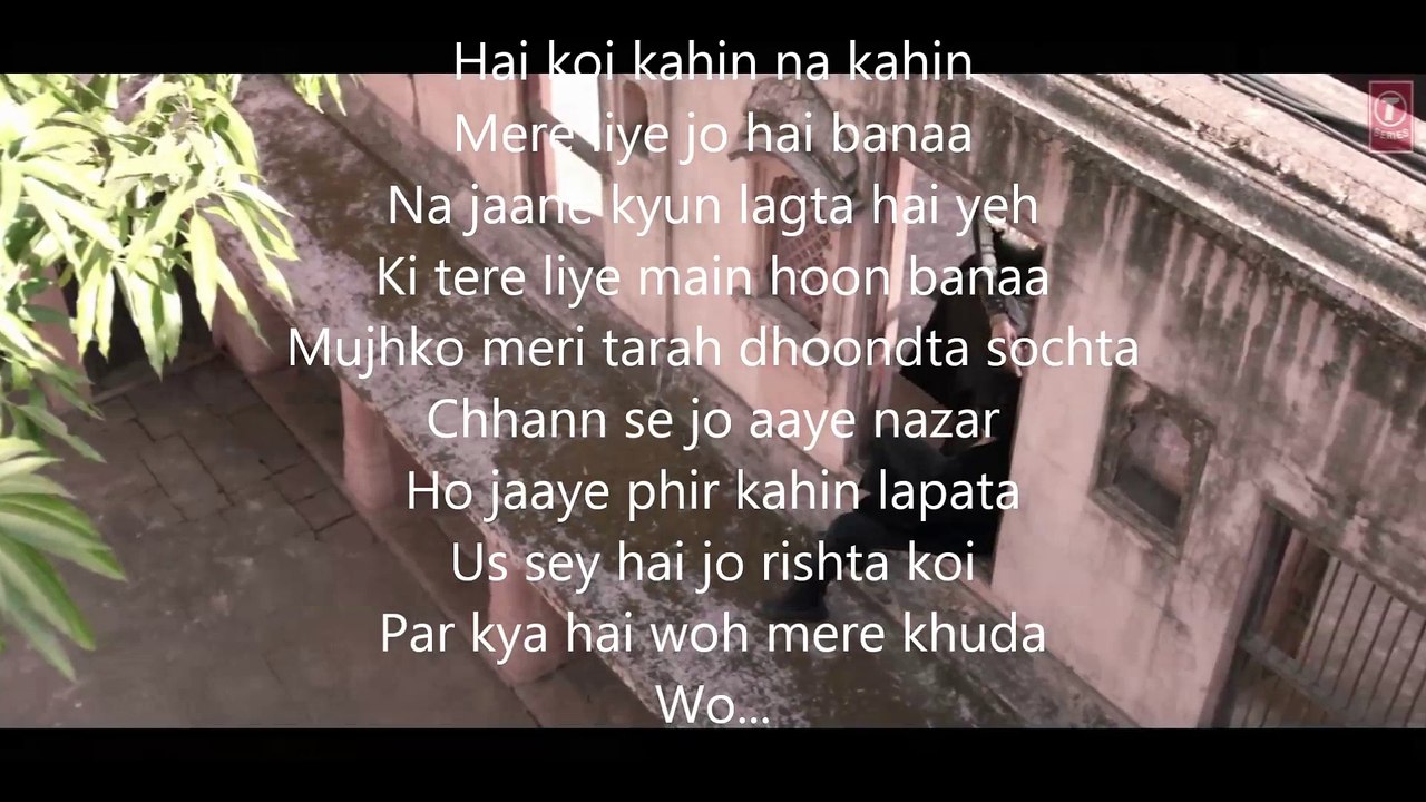 Hai Koi Lyrics - Gajendra Verma Chor Bazaari (2015)