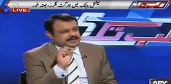 National Bank's Employees are Target Killers, Extortionists - Asad Kharal gives Details
