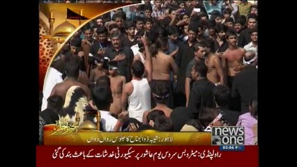 Lahore: Donate blood during 9th Muharram jaloos