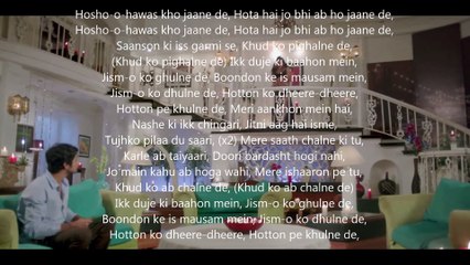 Hosh-O-Hawas LYRICS - Love Exchange _ Shraddha Pandit _ Mohit Madan & Khushboo Purohit