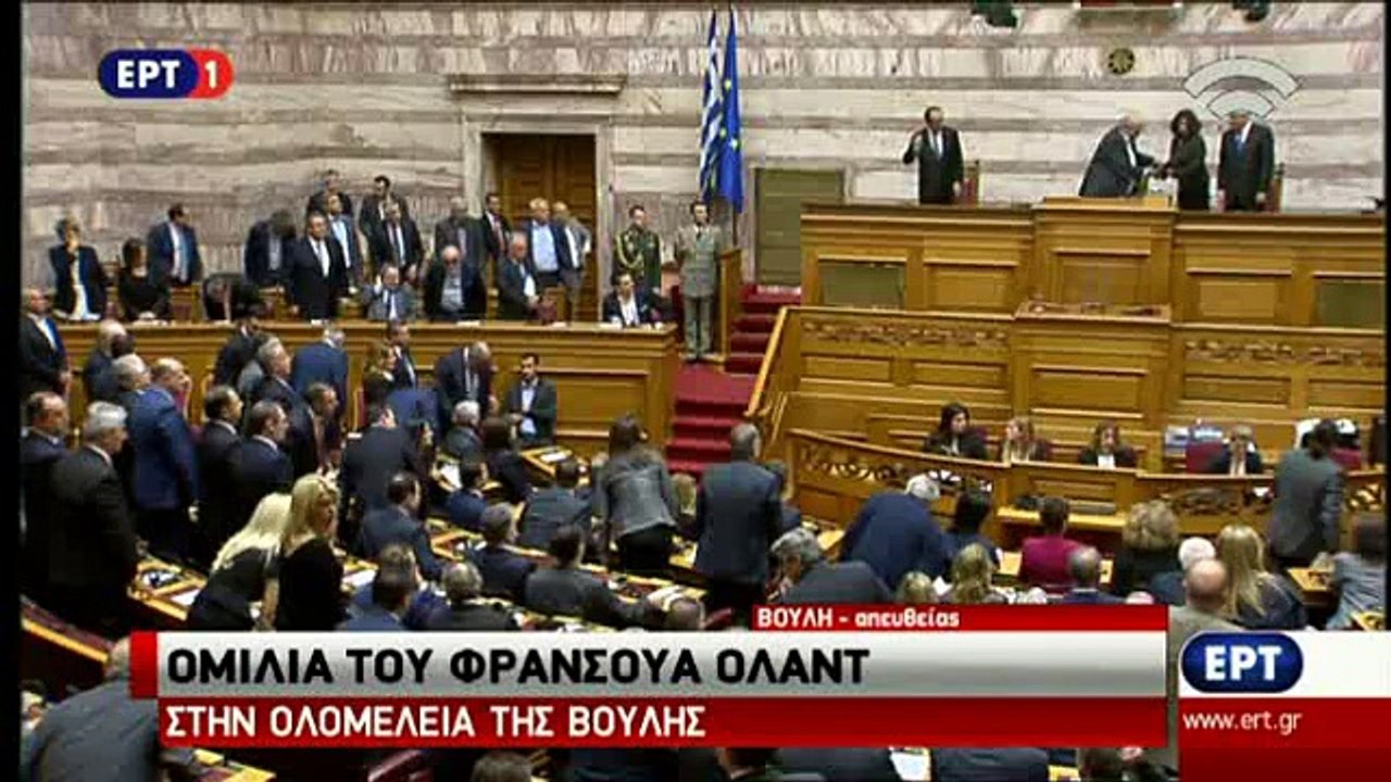 Real.gr ΟΛΑΝΤ ΒΟΥΛΗ ΔΩΡΟ
