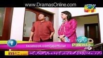 Pervez Mushurrf Shows His Favourite Weapon To Sanam Jung