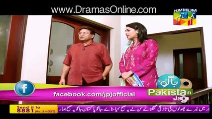 Pervez Mushurrf Shows His Favourite Weapon To Sanam Jung