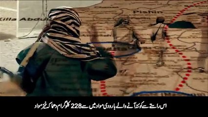 India is using 3 major routes to supply weapons and explosives to the terrorist groups in Balochistan