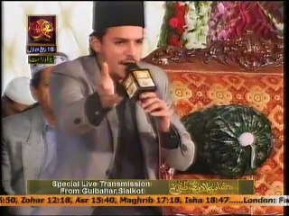 Tasduq Rasool At Sialkot Mehfil Pak 9 Jan 2015