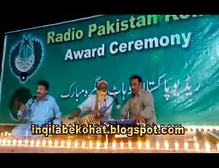 Aziz danush kohat ki kubsoorat awaz_