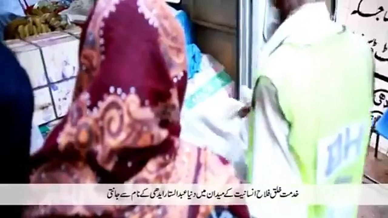 My Identity is not for sale in Politics of MQM, I was, am and will remain A Pakistan, Message from Karachi public in Urdu
