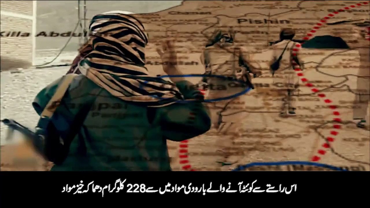 Pakistan give Evidence to United State USA of INDIA Involvement in Balochistan Oct 2015