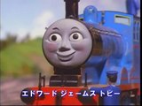 Thomas Anthem Grand Finale (Japanese) | Thomas and Friends
