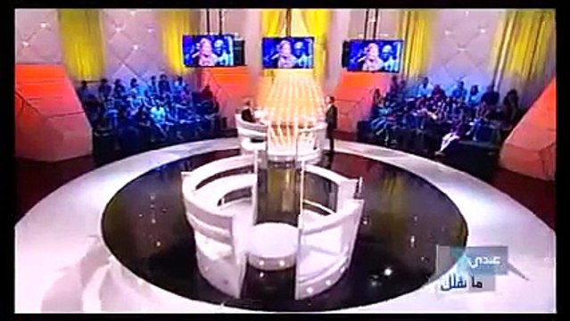 Andi Mankolek 2015 عندي ما نقلك Episode 04 Complet Part عندي ما نقلك حلقة تبكي جدا اليوم