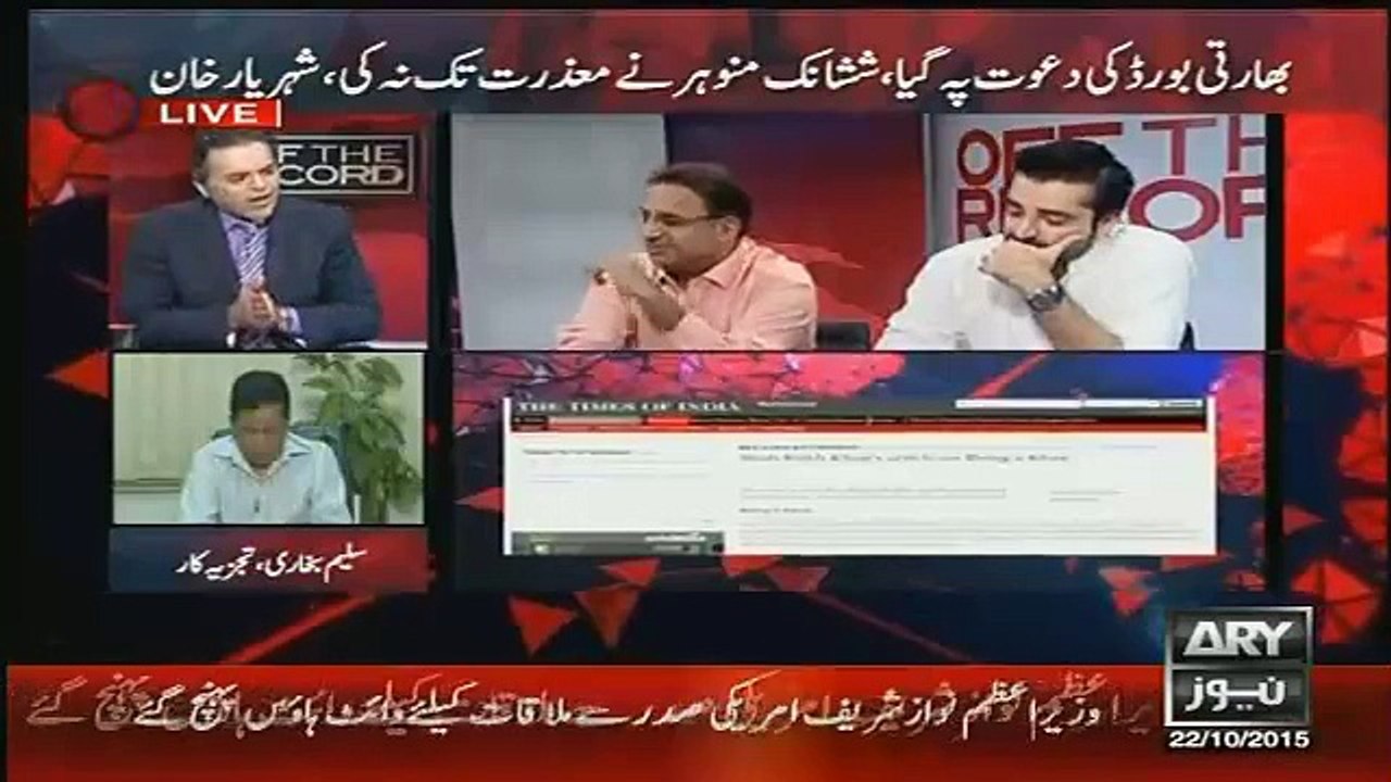 Shame- Kashif Abbasi Telling The Mind Set Of Indians For Muslims