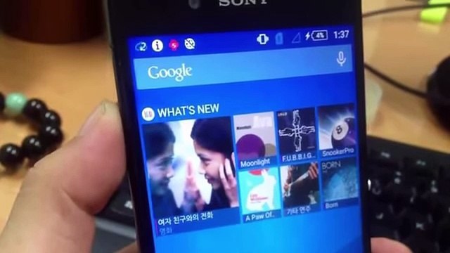 Sony Xperia Z4 Camera Sample