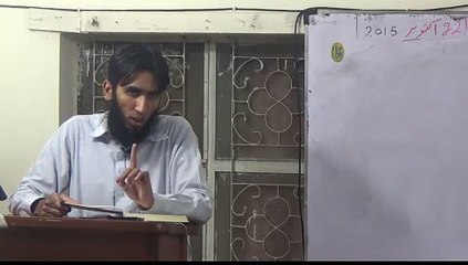 Day:61 - 22/10/2015 - Class:2 Riaz us Saliheen H#210-215