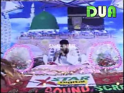 Tera Khawan Mein Tere Geet Gawan Ya Rasool Allah - Farhan Qadri