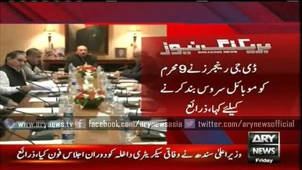 Inside story of CM-chaired law and order meeting