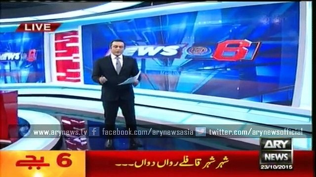 9th Muharram processions on roads countrywide