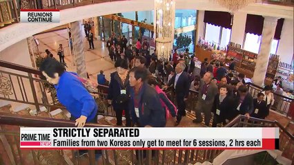 Special report: emotional scenes at first round of reunions