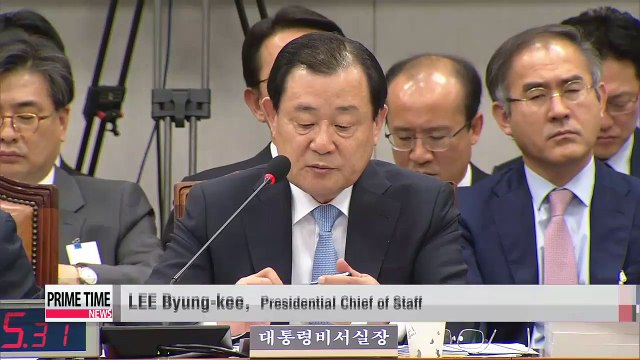 Lawmakers grill Presidential Office officials over history textbook, jet tech transfer