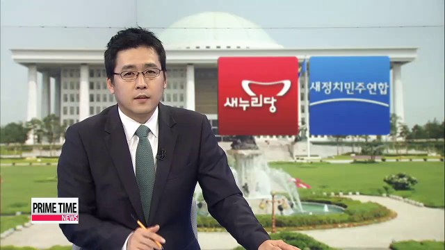 Parliamentary deadlock continues between rival parties