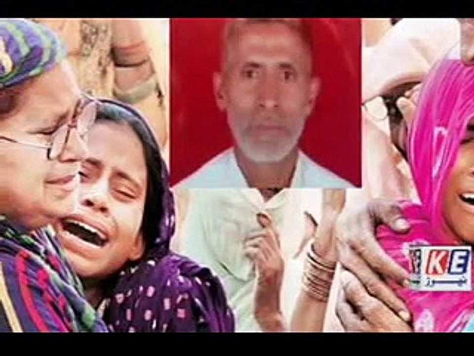 pahari & gojri news 23 -10-15_mpeg4