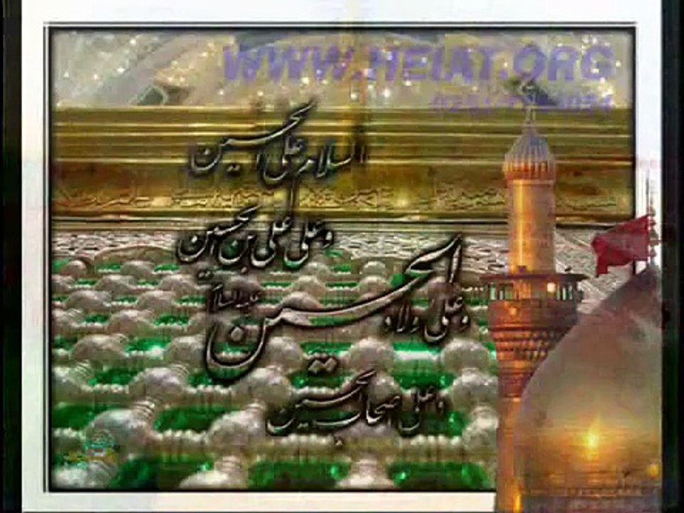 Na poch mera hussain kya hai.by Syed Mohsin Abbas Naqvi.