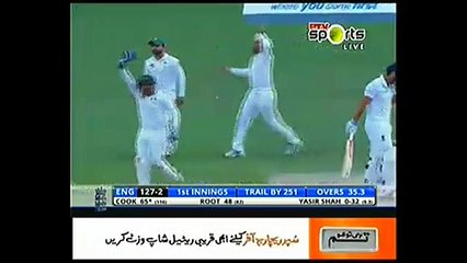 Yasir thrilled after dismissing Cook