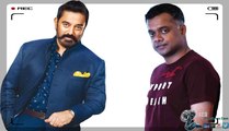 Kamal To Join Hands With Gautham Menon| 123 Cine news | Tamil Cinema news Online