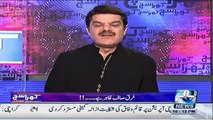 What Happened to Nawaz Sharif in USA Mubasher Lucman Ny Bhanda Phir Dia