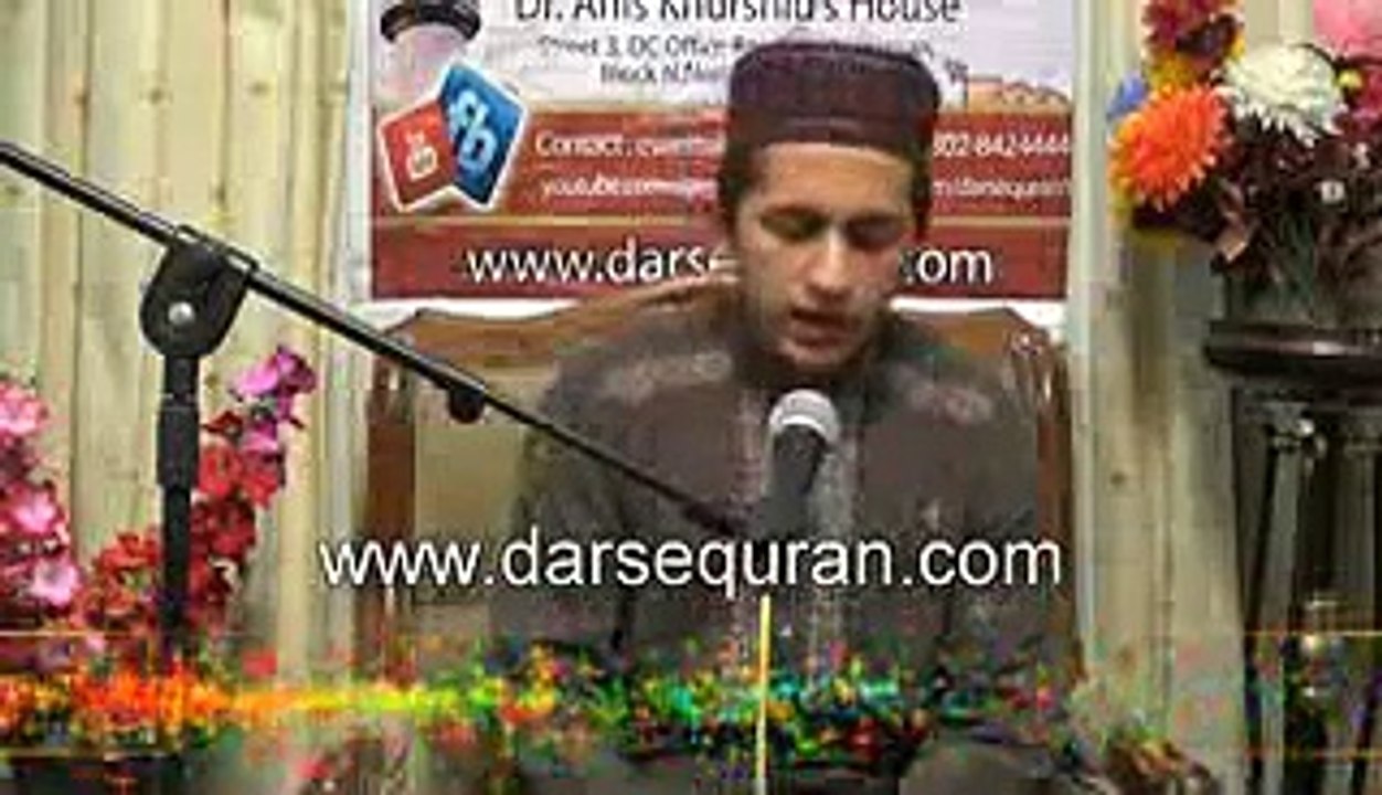 (SC#1404193) Khubsurat Hamd - -Karam Aaj Balaaiy- - Gohar - YouTube
