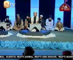 Aya Na Ho Ga Is Tarha Rang O Shabab Rait Par - Manqabat By Zulfiqar Ali