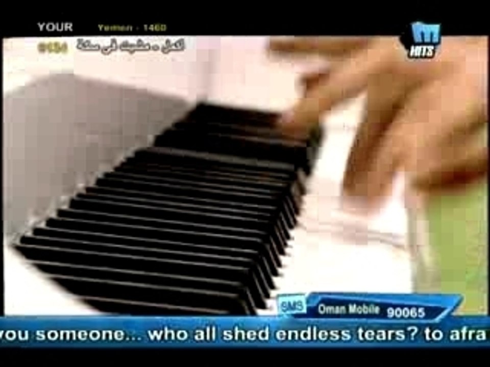 Michel Fadel - Casablanca